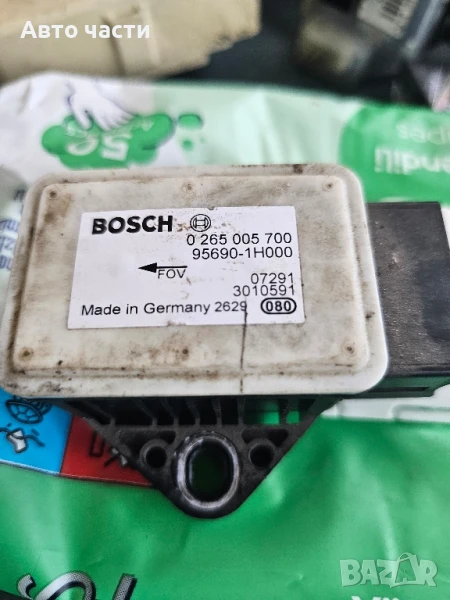 Сензор ESP Kia Ceed 0 265 005 700,0265005700,95690-1H000, 956901H000, снимка 1