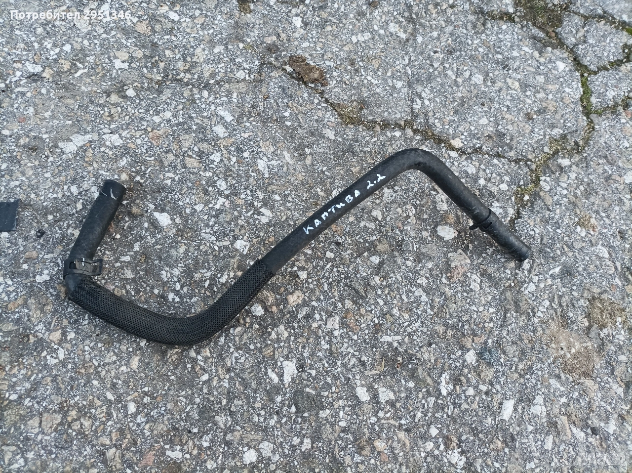 Воден маркуч Шевролет Каптива 2.2 Chevrolet Captiva 2.2 Опел Антара , снимка 1