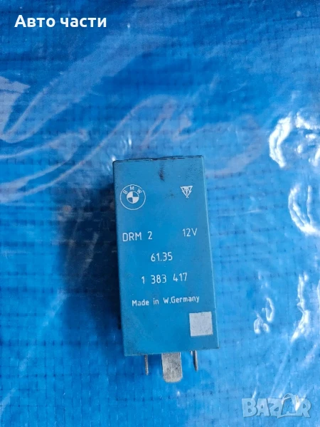 61351383417 61.35-1383417 Релеен модул за BMW Серия 5 UK335489-20, снимка 1