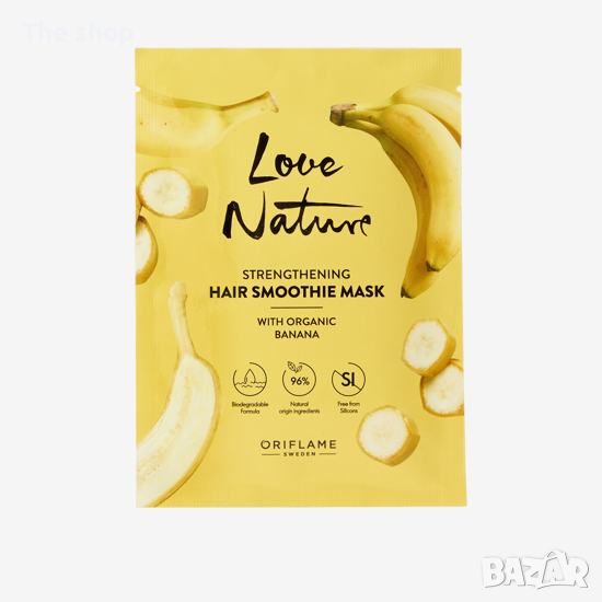 Подсилваща смути маска за коса с органичен банан Love Nature (012), снимка 1