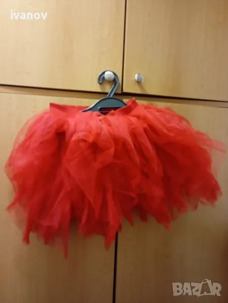 Дамска пола червена , снимка 1