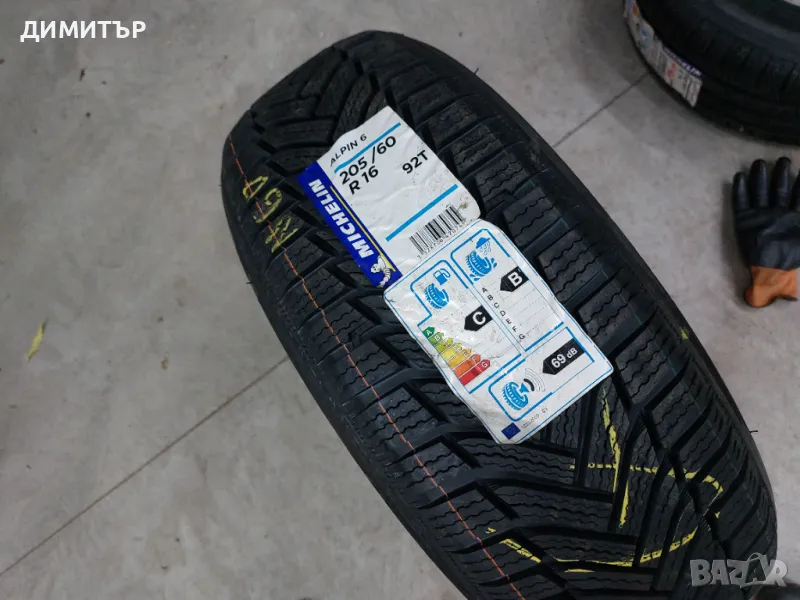 САМО 1бр.НОВА зимна гума MICHELIN 205/60/16 92T DOT 3320, снимка 1