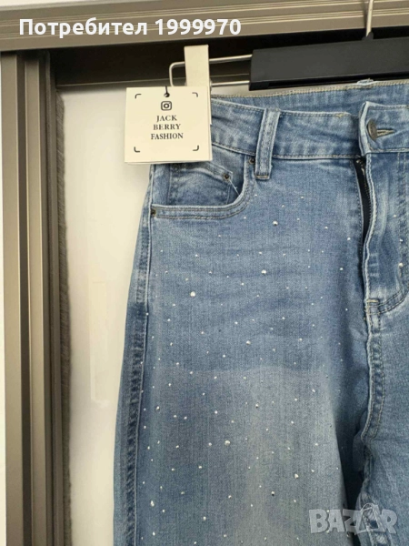 Дънки с камъчета, нови, снимка 1