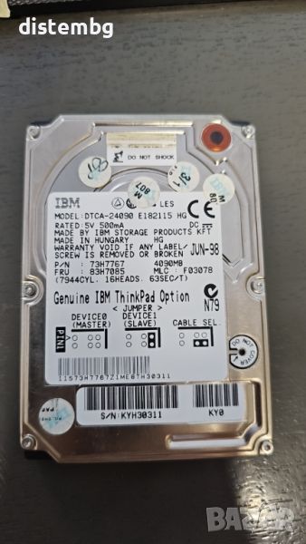 Хард диск HDD IBM DTCA-24090 4GB  ATA ,IDE , снимка 1