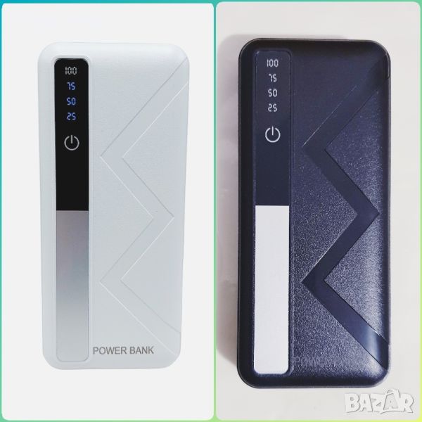 Външна батерия Smart Power Bank, 20000mAh, LCD, 3 x USB порт, снимка 1