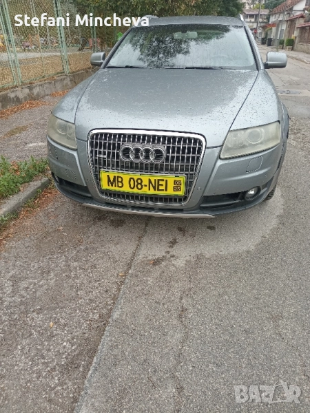 Промоция.Audi A6 Allroad 2.7TDI Внос от Словения пристигнала на Собствен Ход, снимка 1