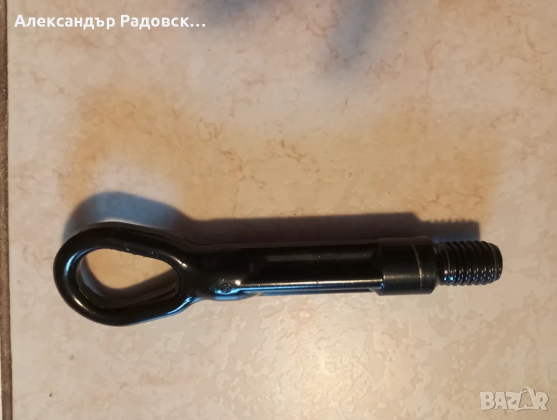 Теглич за БМВ И3, снимка 1