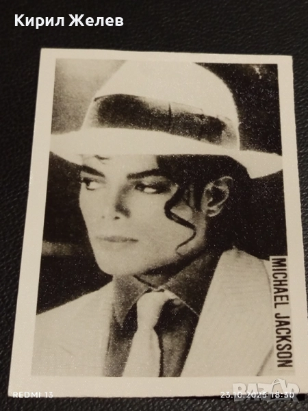 Стара рядка снимка картичка на ПОП ИКОНАТА Michael Jackson за КОЛЕКЦИЯ 48760, снимка 1