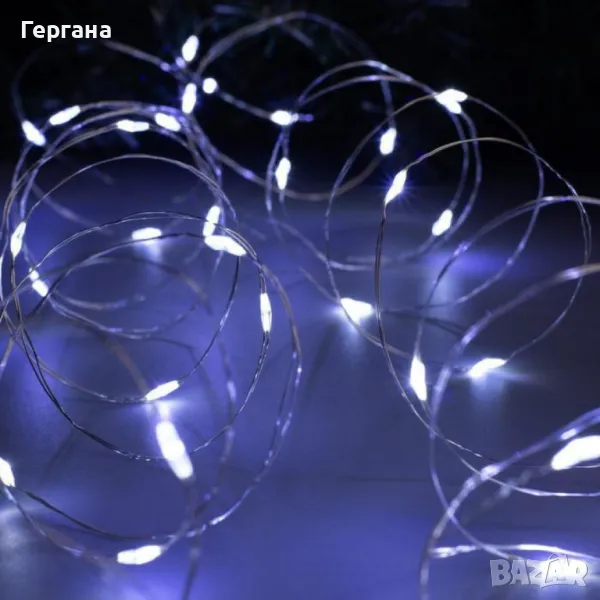 LED гирлянд с дистанционно,8 режима,500 LED, снимка 1