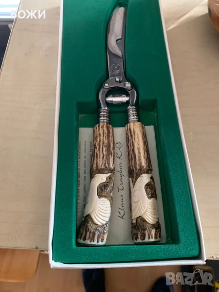 Ножица Solingen Germany с дръжки от истински рог – нова в кутия (220 лв), снимка 1