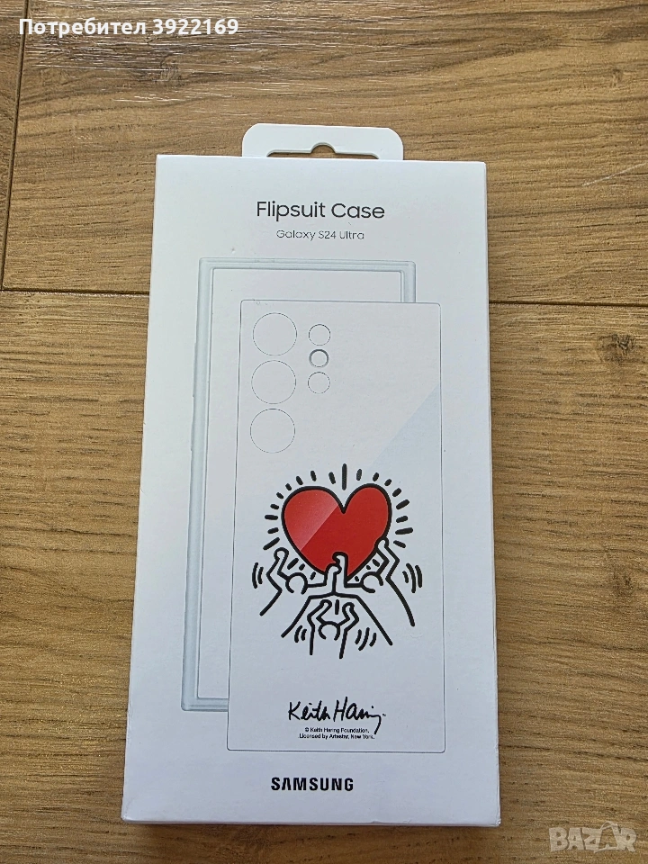 Оригинален калъф за Samsung Galaxy S24 Ultra , снимка 1
