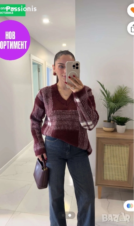 Дамска блуза , снимка 1