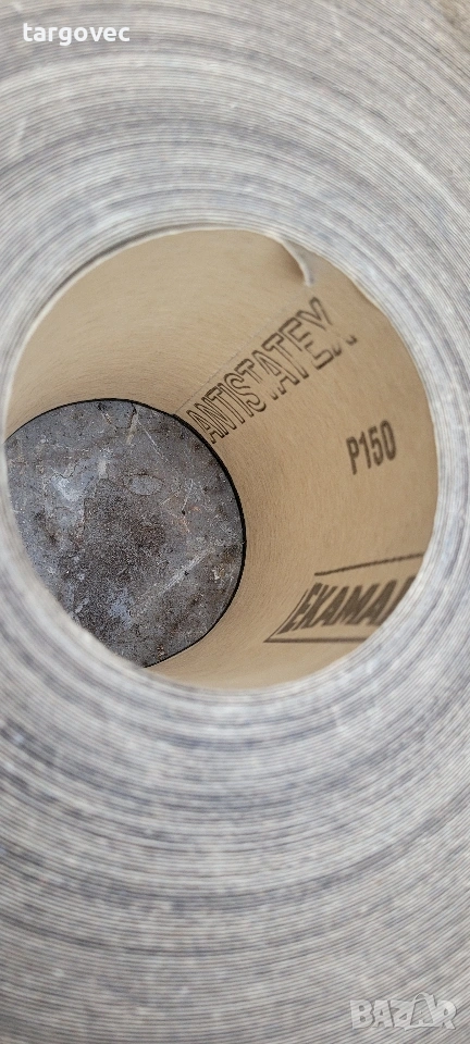 шкурка немска 150 едрина на 95 мм, снимка 1