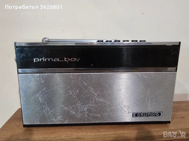 Продавам Транзисторче ( GRUNDIG PRIMA_ BOY )  , снимка 1