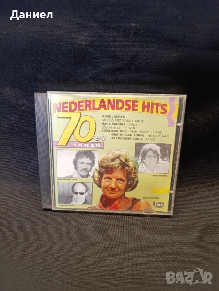CD Nederlandse hits, снимка 1