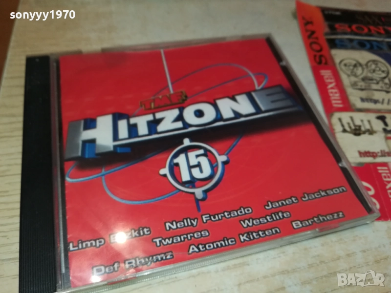 HITZONE 15 CD 2409251520, снимка 1