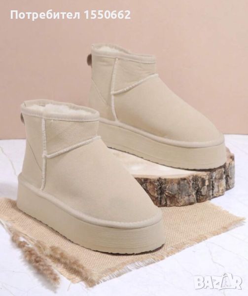 Обувки тип UGG, снимка 1