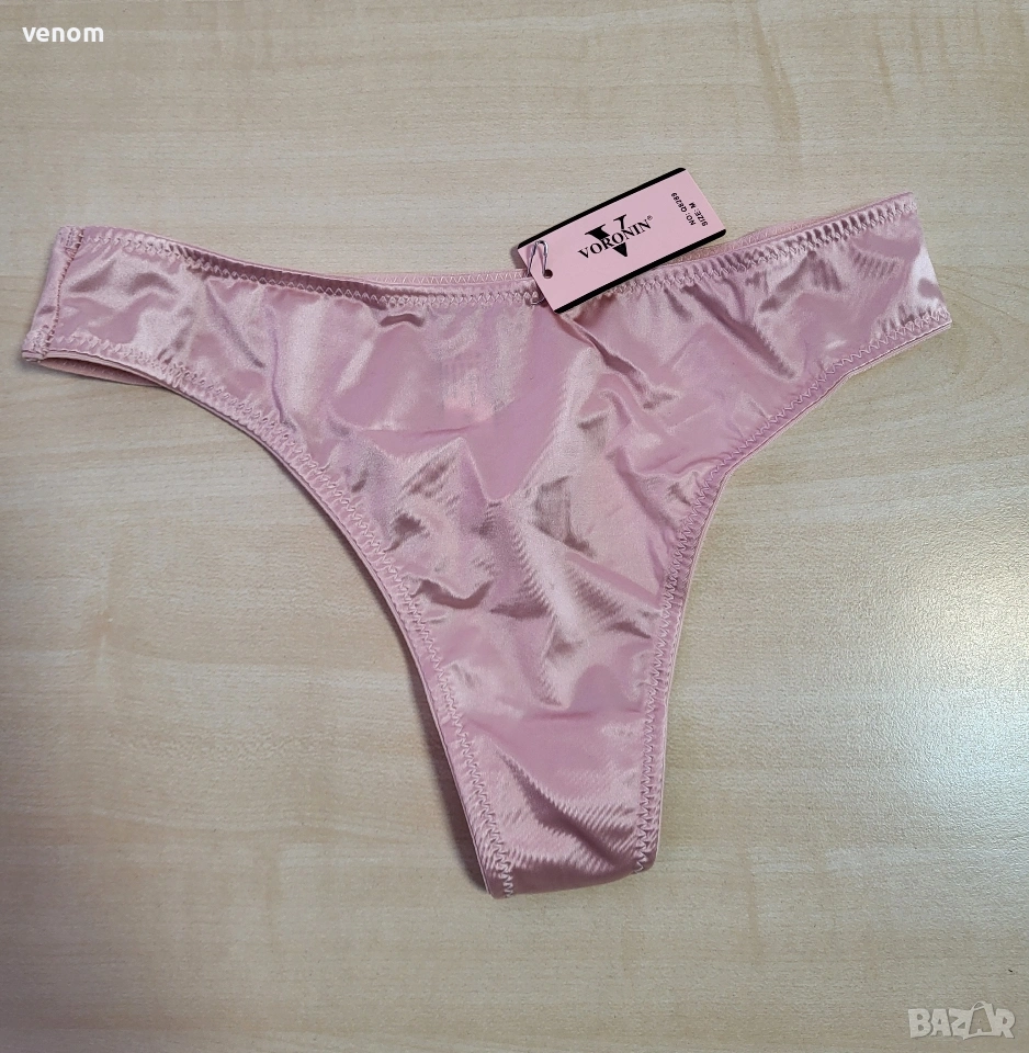 Стилни сатенени бикини прашка пепел от рози розови, снимка 1