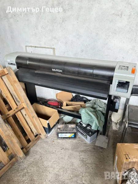 Екосолветен Принтер Mutoh VJ-1324 - за части, снимка 1