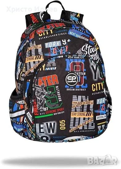 Ученическа раница CoolPack за момчета Big City 10L, снимка 1