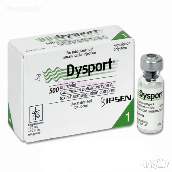 Ботокс Dysport , снимка 1