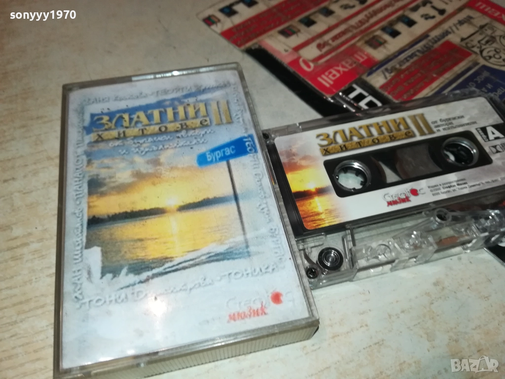 ЗЛАТНИ ХИТОВЕ 2811251719, снимка 1