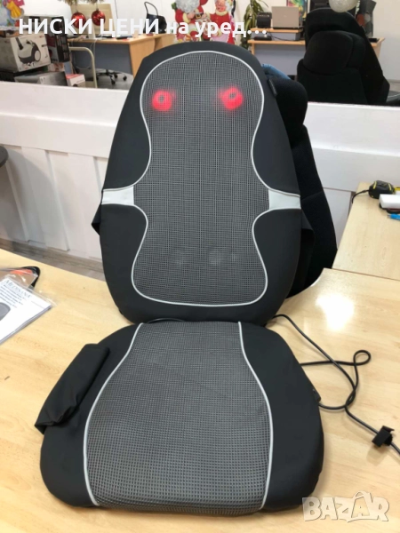 Шиацу масажна седалка със затопляща функция MEDISANA  MC 815, снимка 1