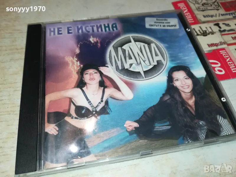 MANIA-ORIGINAL CD POLY SOUND INC.1999г 1904251829, снимка 1
