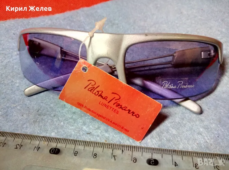 PALOMA PISSARRO LUNETTES ITALY DESIGN Маркови УНИСЕКС ИТАЛИАНСКИ СЛЪНЧЕВИ ОЧИЛА 34620, снимка 1