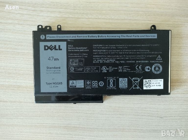 Dell Latitude E5270 E5470 E5570 Precision 3510 NGGX5 батерия 

, снимка 1