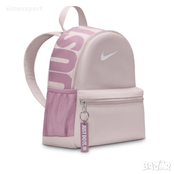 РАНИЦА NIKE BRASILIA JDI KIDS MINI, снимка 1