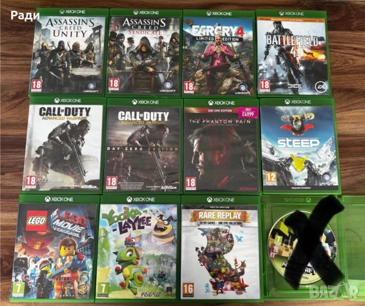 Игри за Xbox One , снимка 1