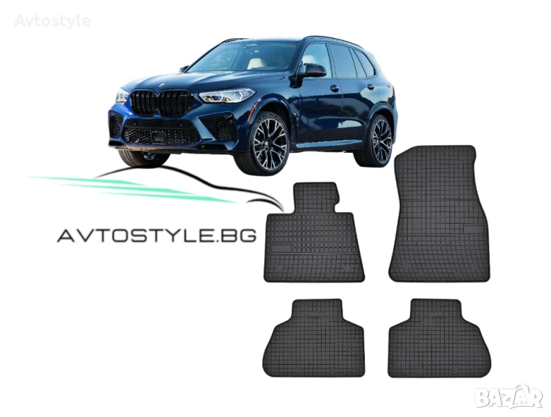 Гумени стелки зa BMW X5 G05, F95 след 2018 г., Frogum, снимка 1