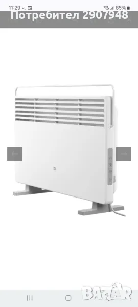 Продавам конвектор, снимка 1