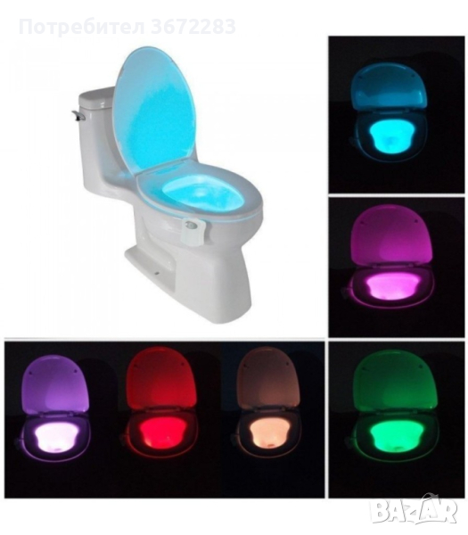 Многоцветно осветление за тоалетна чиния ToiLight TV200, снимка 1
