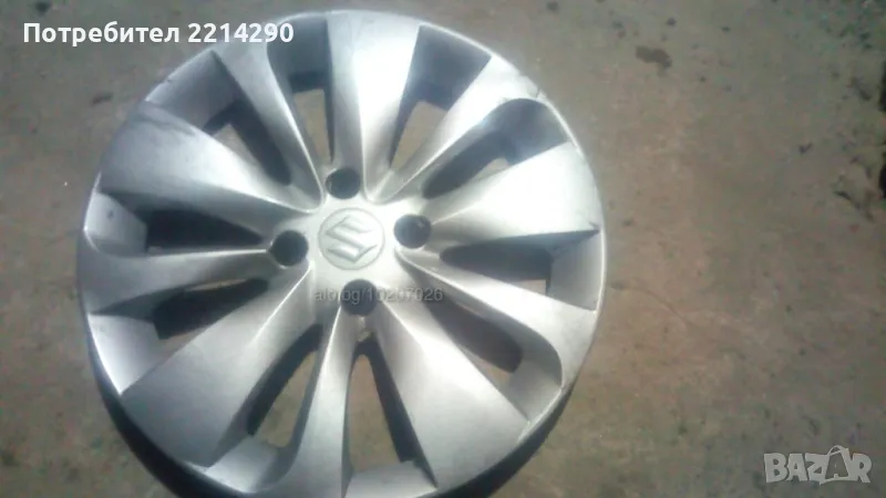 Suzuki тас оригинален 15, снимка 1