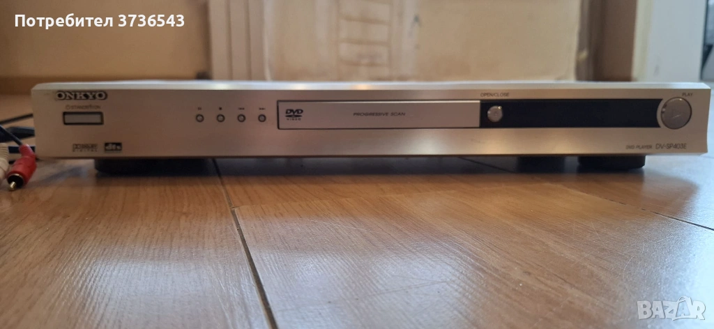 Onkyo DV‑SP403E DVD плеър + дистанционно + кабели , снимка 1
