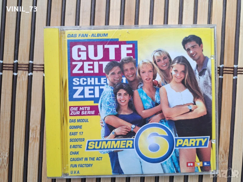  Gute Zeiten Schlechte Zeiten Vol.6 - Summer Party, снимка 1