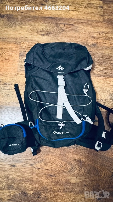 Туристическа раница, снимка 1