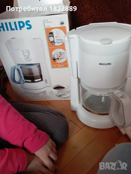 Philips кафемашина, снимка 1