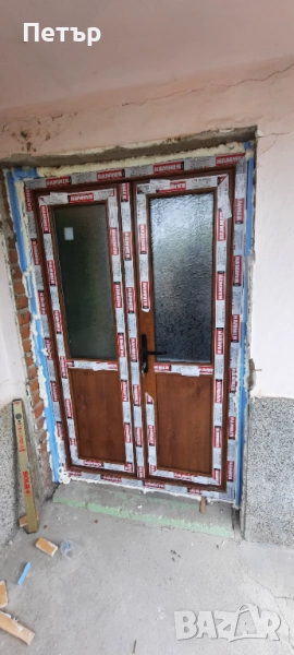 Пвц и Ал. Дограма, снимка 1