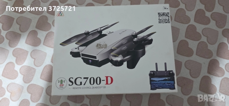 Дрон SG700-D само пробван!, снимка 1