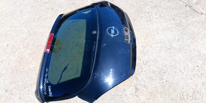 Заден капак Opel Corsa D 2010г.(2-врати)	, снимка 1