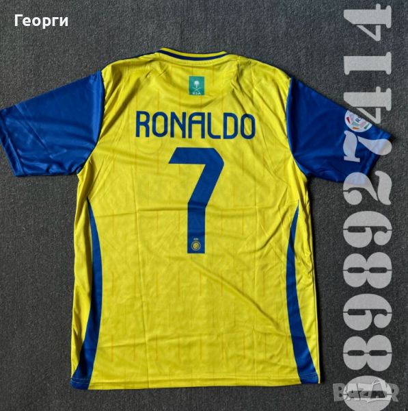 НОВИ Тениски Al Nassr/Ал Насър Ronaldo/Роналдо, снимка 1