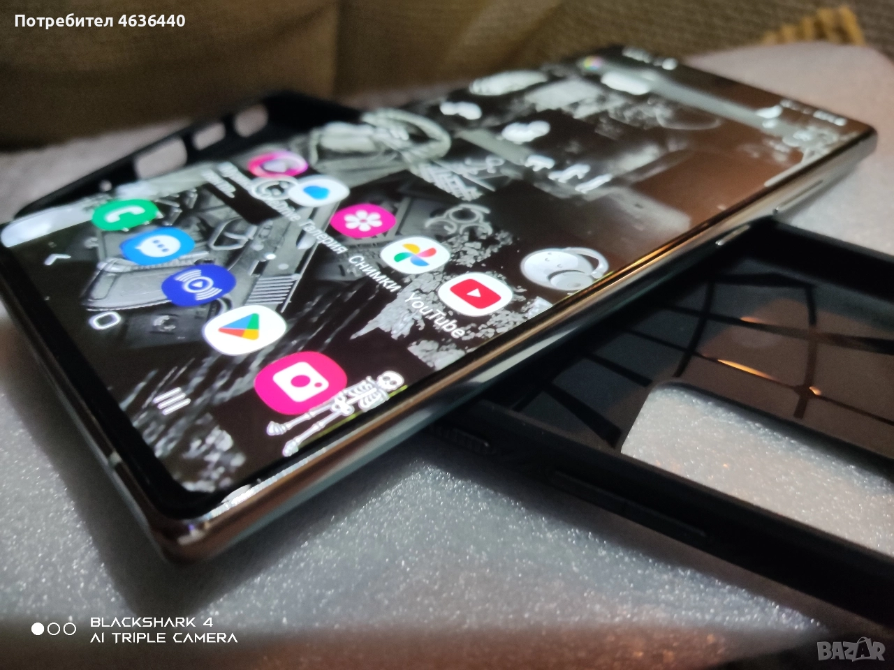 Samsung galaxy note 20 5g продава/бартер , снимка 1