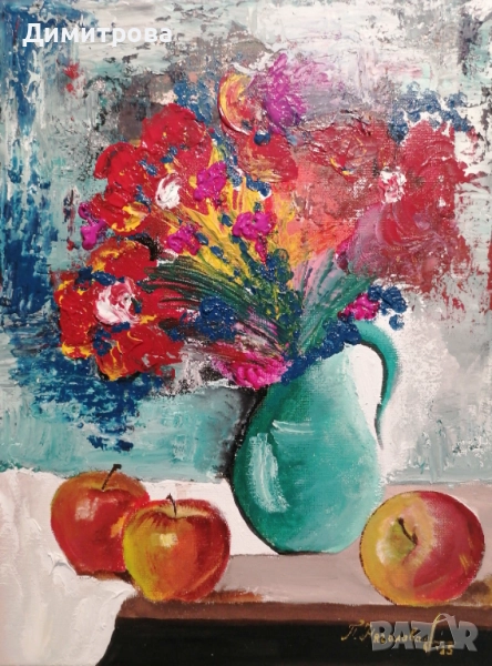 Картина , снимка 1