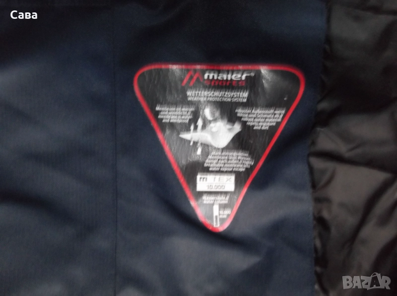 Зимно яке MAIER SPORTS  дамско,Л-ХЛ, снимка 1