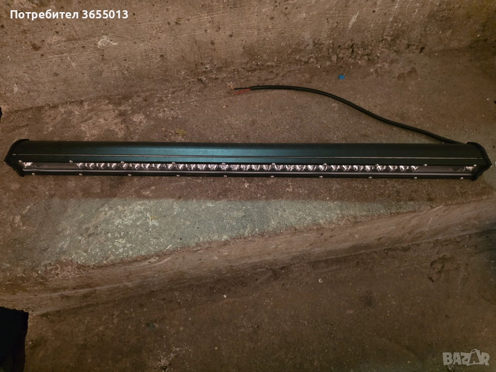 Мощен лед бар , снимка 1