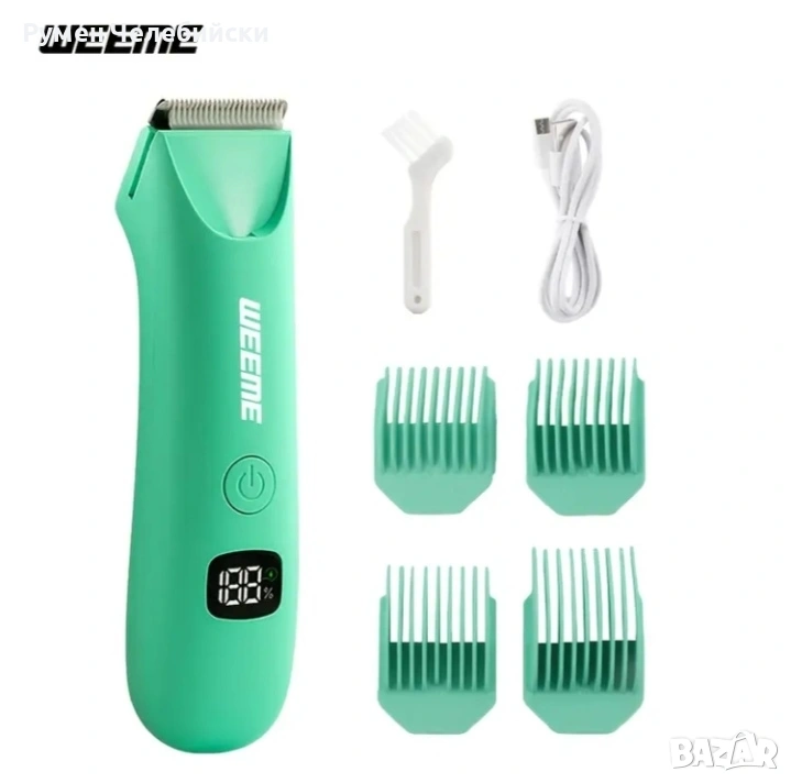 Унисекс Тример, снимка 1