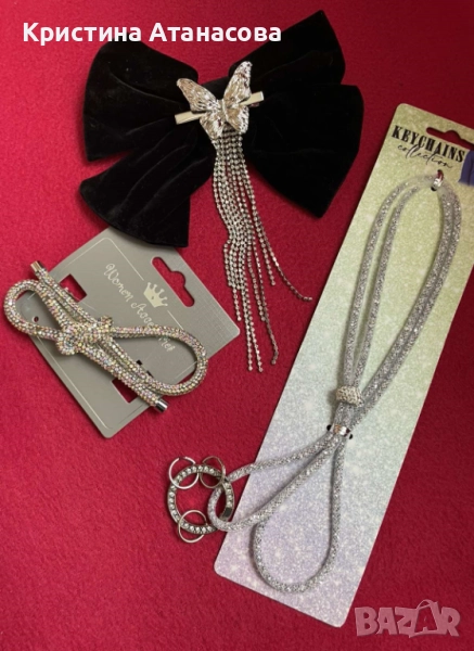 💎✨ Лъскави луксозни красиви модерни 2 шноли + бижу за врата ✨💎, снимка 1